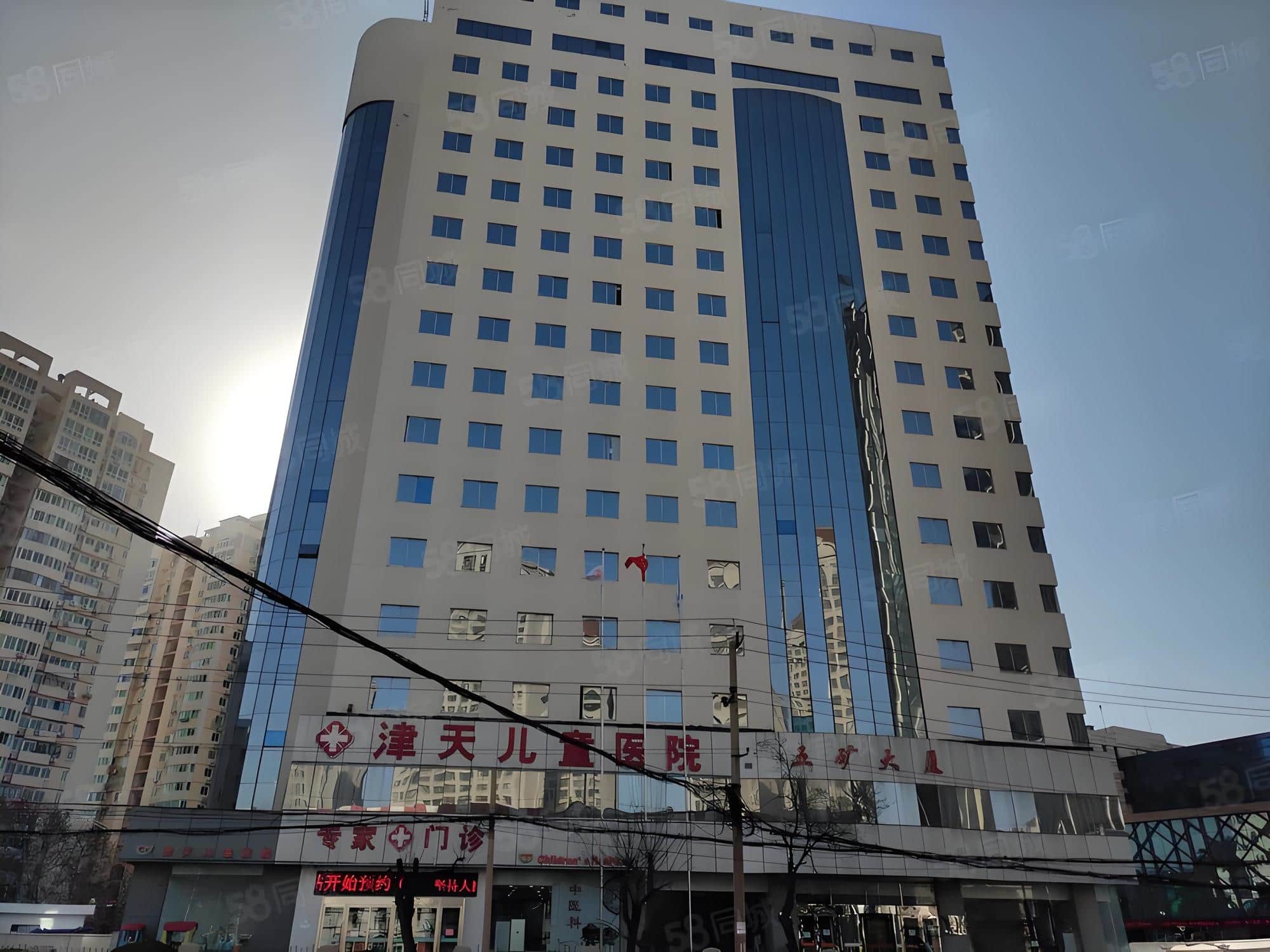 天津五矿大厦